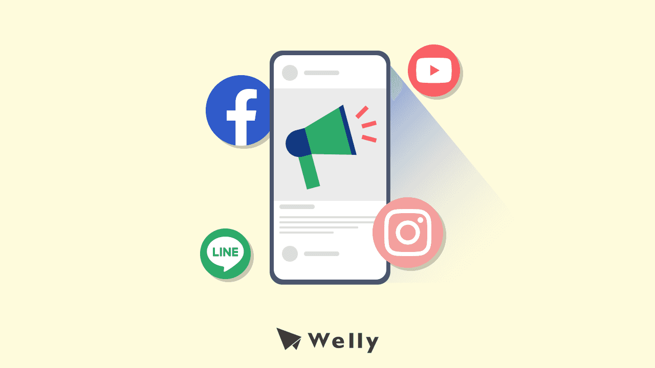 自媒體行銷指南!5 步驟輕鬆打造個人品牌