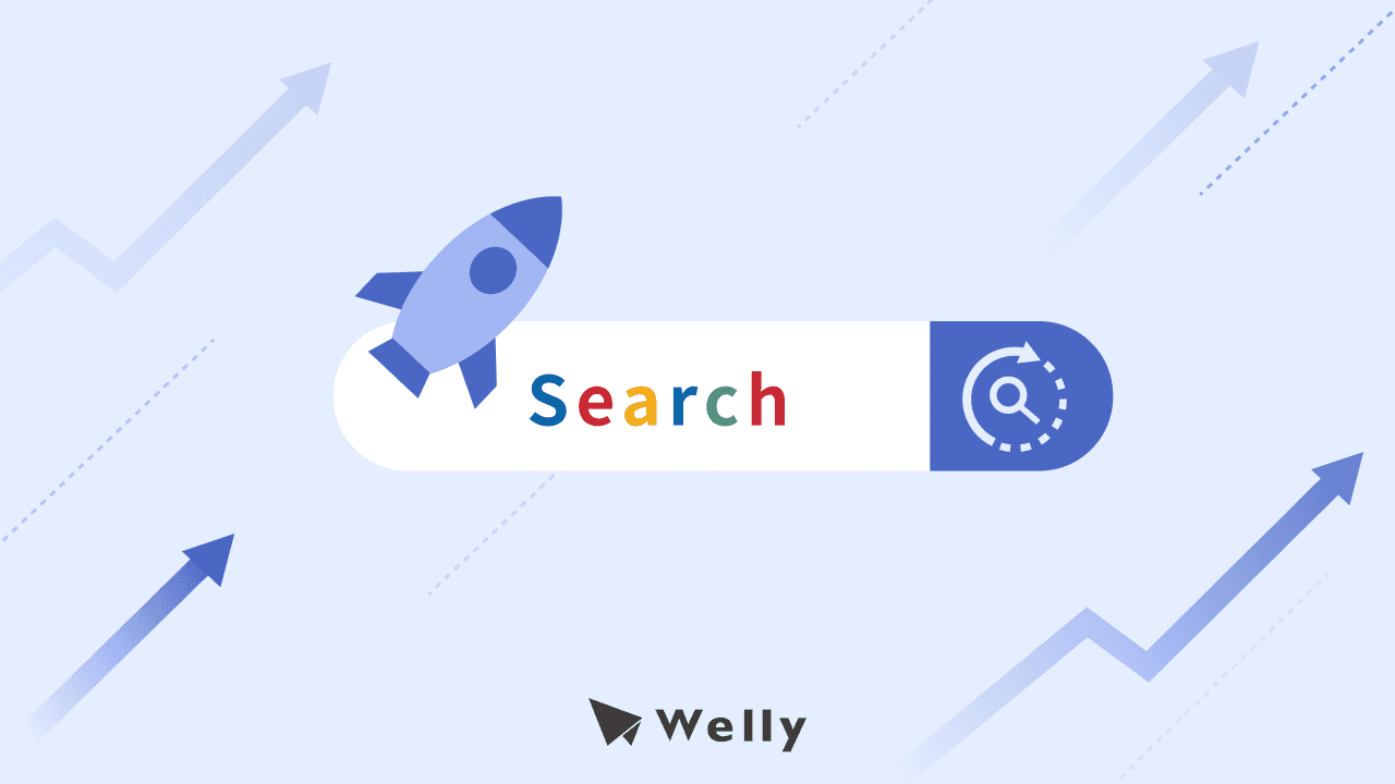 為什麼 Google 沒有我的網站?加速 Google 檢索&索引的 5 個方法!