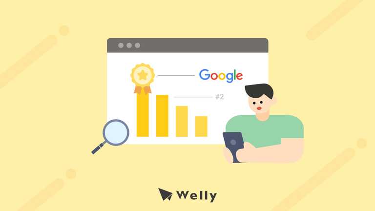 搜尋引擎排名揭秘！Google 排第一？常見 4 大搜尋引擎分享