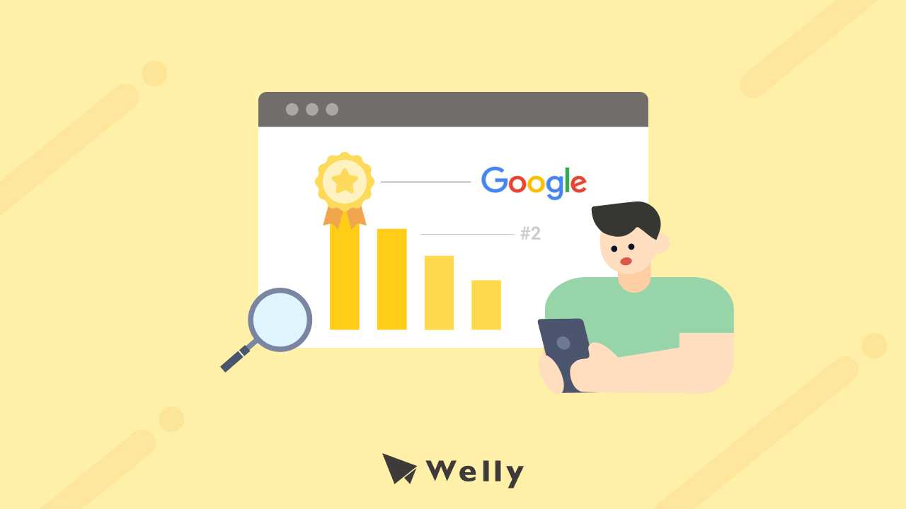 搜尋引擎排名揭秘！Google 排第一？常見 4 大搜尋引擎分享