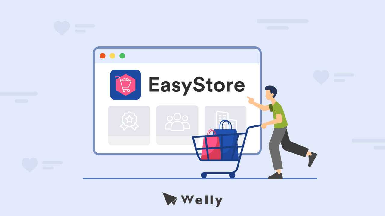 EasyStore電商平台好用嗎？收費方案及商家評價一次看！