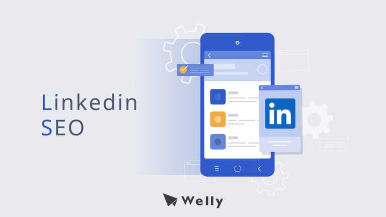 Linkedin SEO 怎麼優化？3 步驟基礎設定技巧