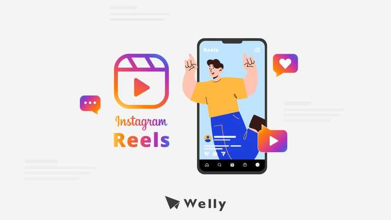 【2025 Reels教學】IG Reels是什麼？IG短影片 10 功能＋3 玩法一次看