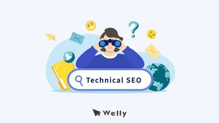 Technical SEO 是什麼？優化網站架構 5要素