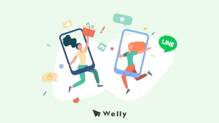 LINE 行銷策略攻略！官方帳號經營必備 5 種技巧