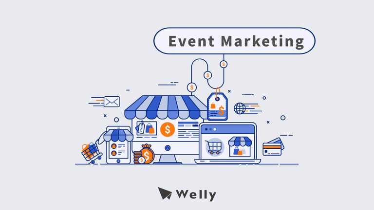 事件行銷成功秘訣！創造品牌話題 4 核心要素