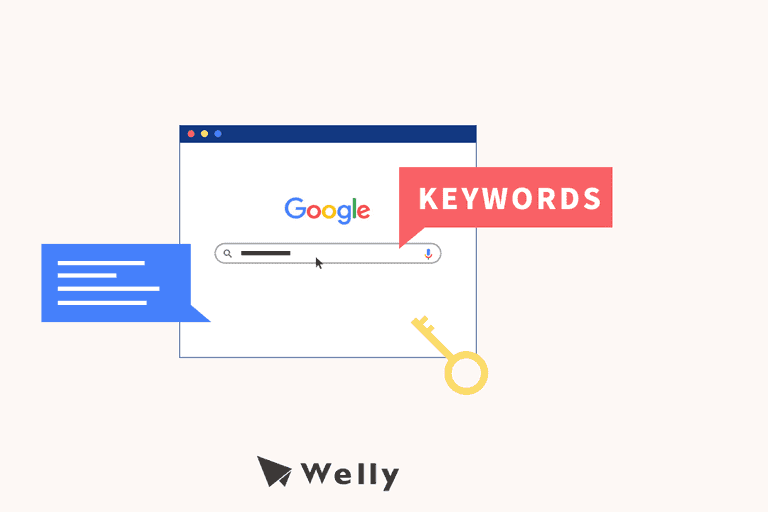 SEO關鍵字怎麼挑?關鍵字排名優化3步驟+10種關鍵字工具推薦!