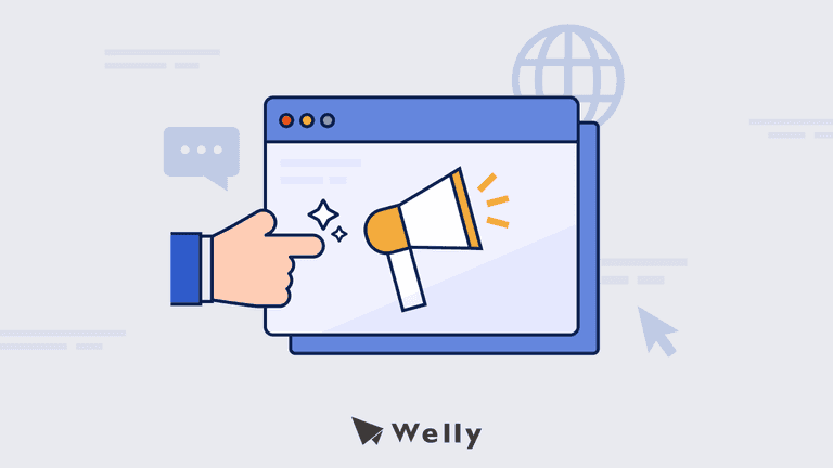 網路行銷是什麼？2026 網路行銷 9 大手法＋網路行銷公司推薦