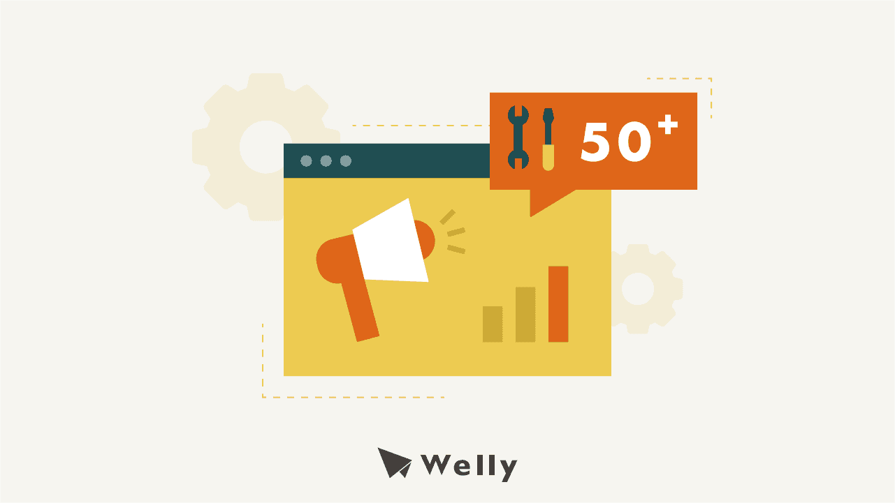 【2025 行銷軟體推薦】7 大類 60+ 數位行銷工具推薦！