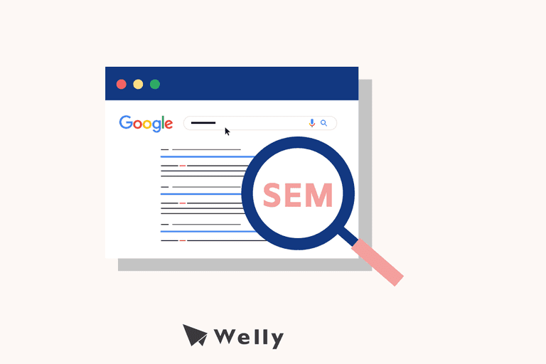 SEM是什麼？SEM和SEO差在哪？SEM廣告設計4步驟