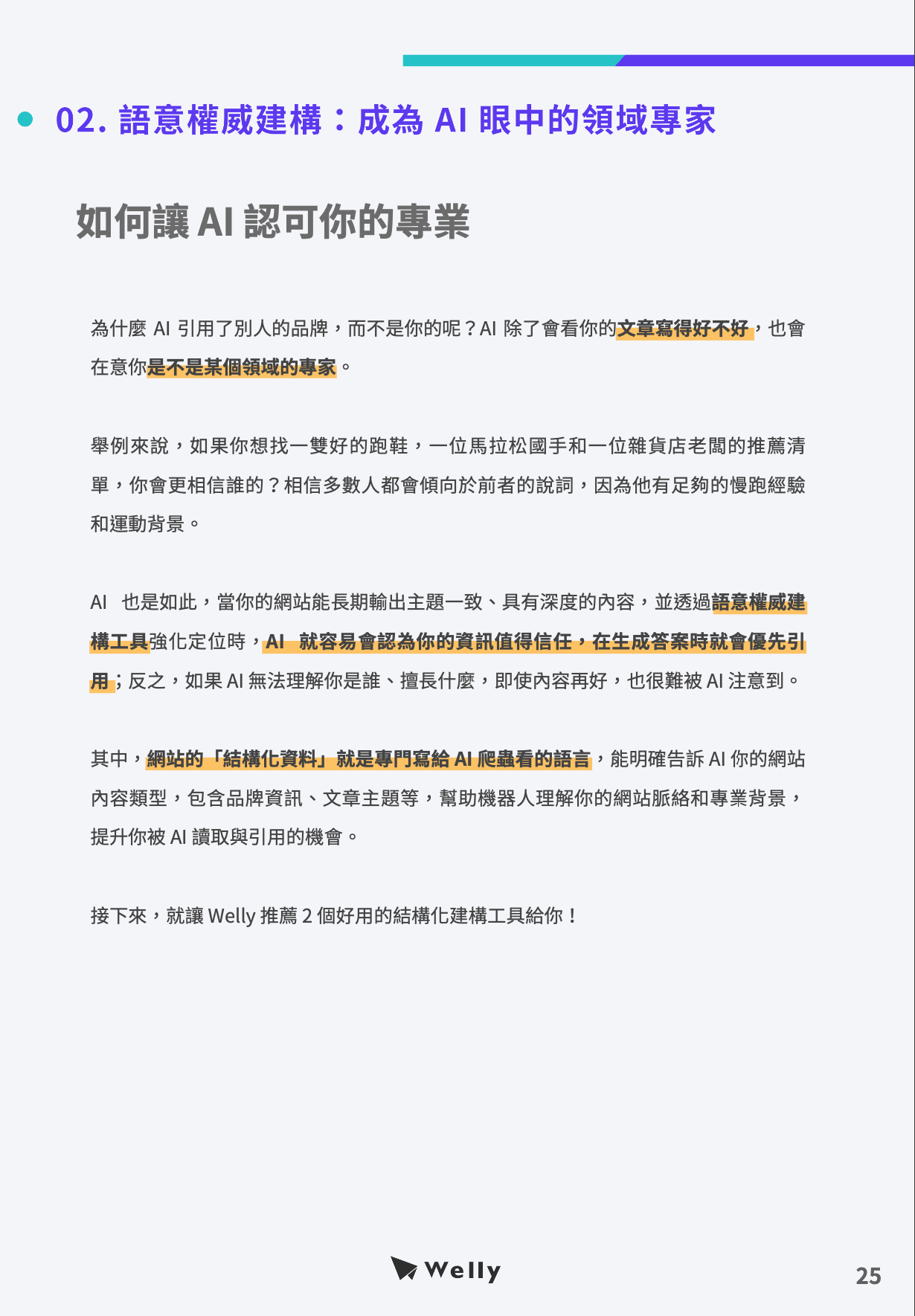 ebook 15 -2