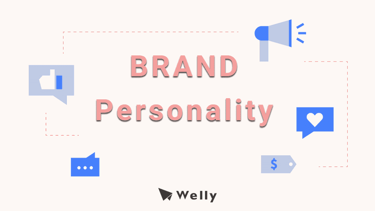 品牌個性是什麼？打造品牌個性 5 維度模型