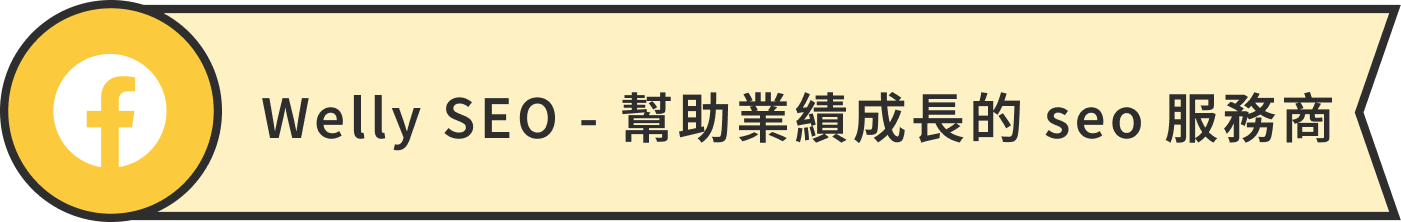 fb 圖片連結