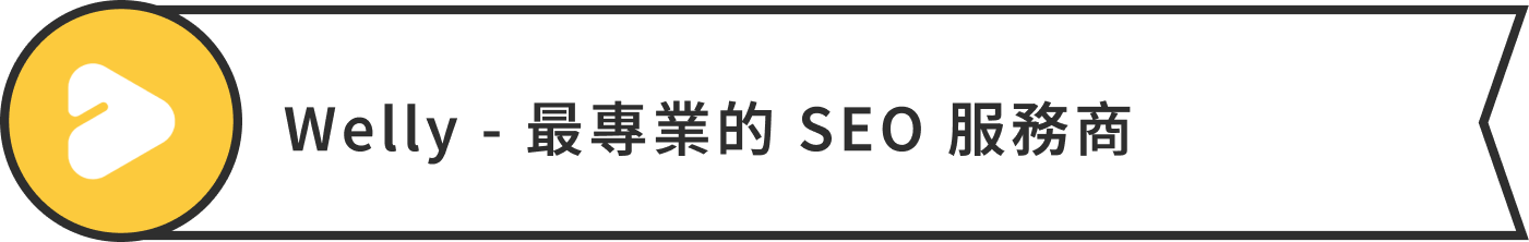 voom 圖片連結