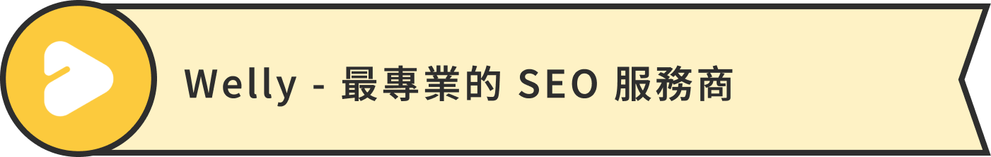 voom 圖片連結