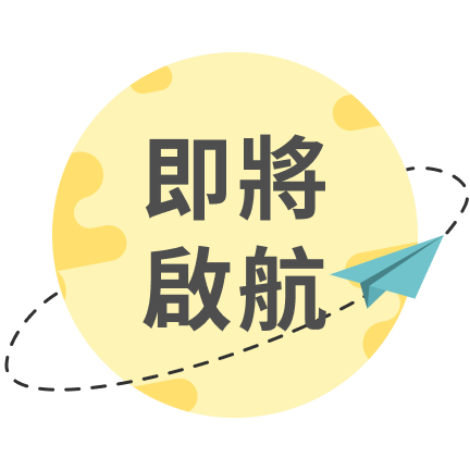 cta_launch