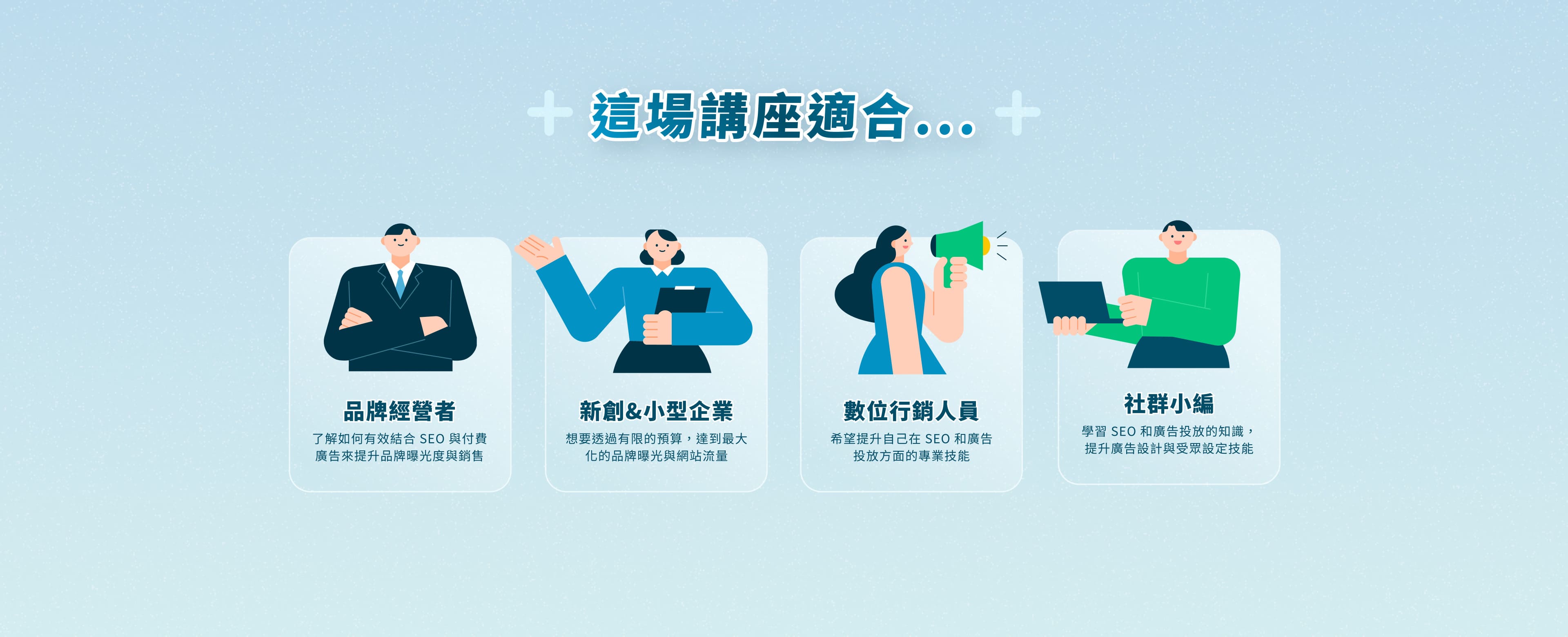 TA 圖片