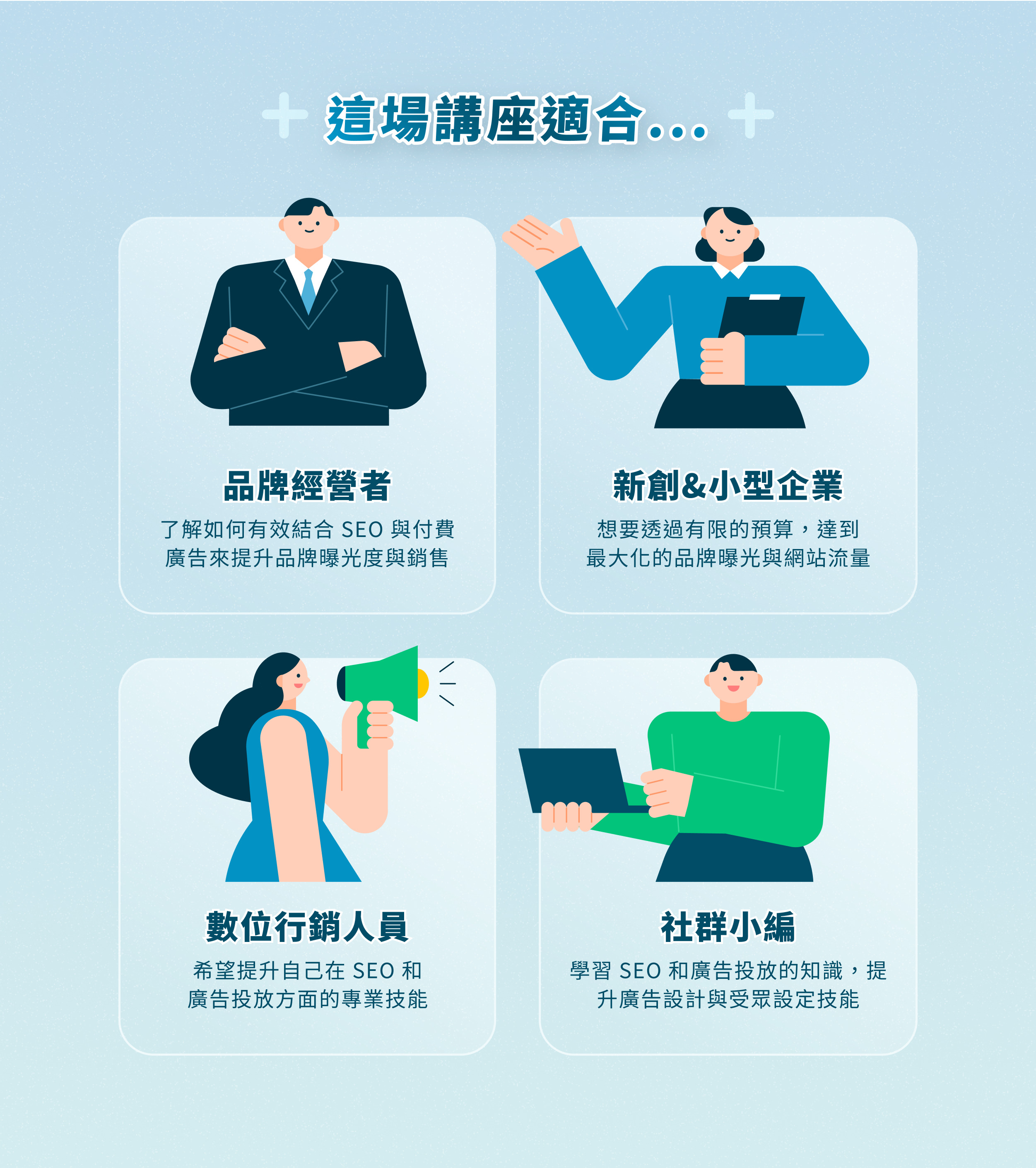 TA 圖片