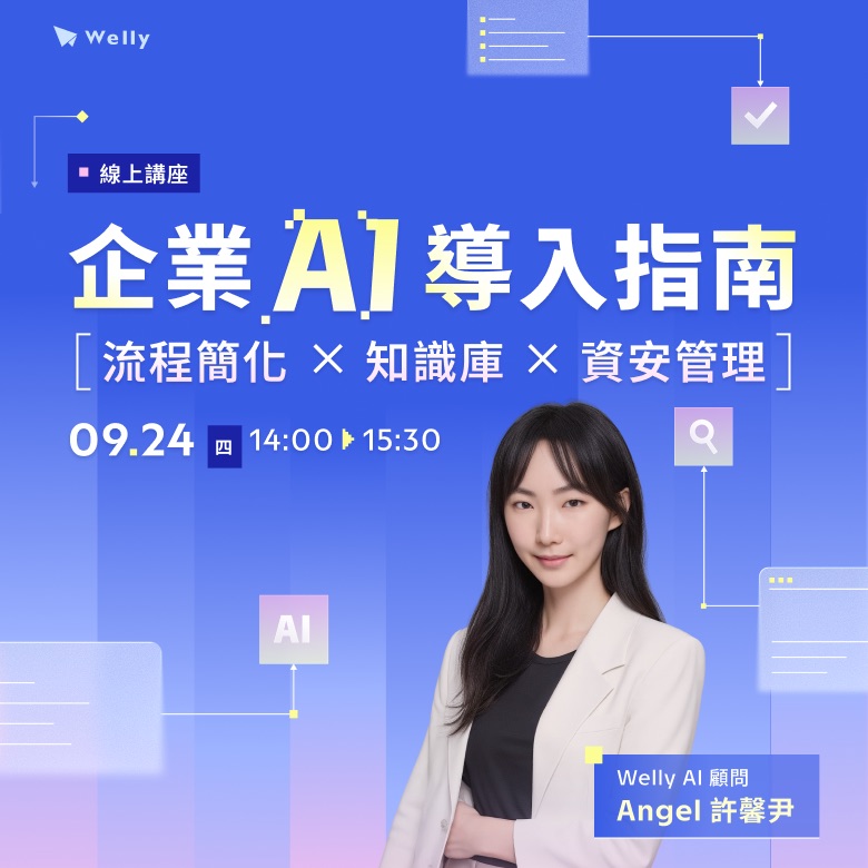 首圖